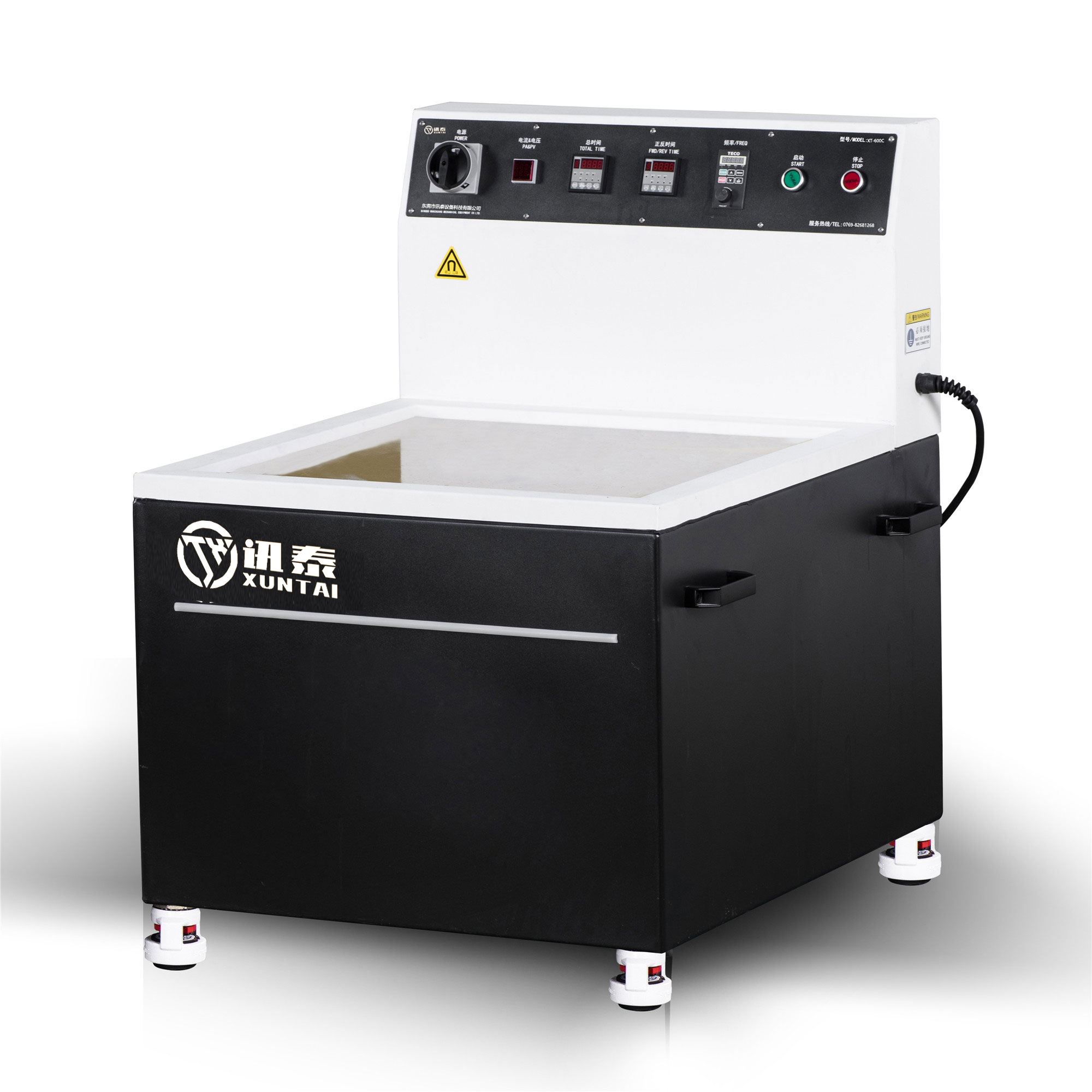 XT-700C磁力（lì）拋光機